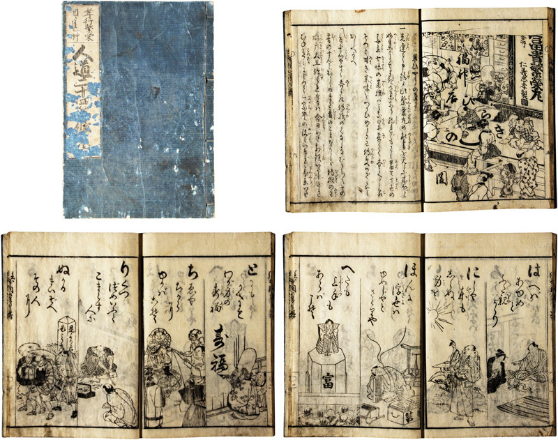 1937年 中華民国 地図 検索: 支那 軍閥 蒋介石 閻錫山 馮玉祥 孫 1937年 中華民国 地図 検索: 支那 軍閥 蒋介石 閻錫山 馮玉祥 孫