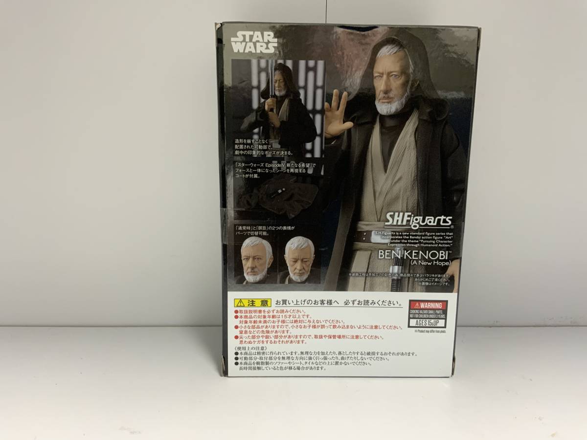 S.H. figuarts Star * War z(STAR WARS) Ben *keno-bi(A New Hope) figure 