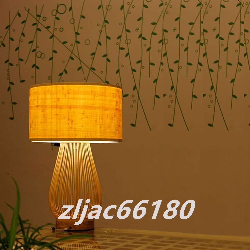 テーブルランプ 和風ライト スタンドライト 卓上照明 ベッドサイドランプ 照明器具 寝室 部屋 竹 手作り編み