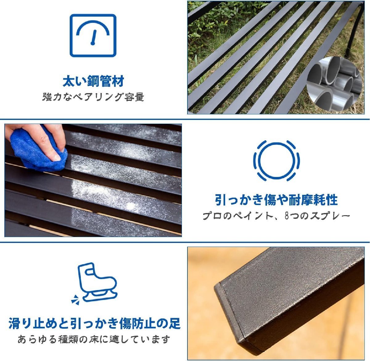 Bibian 比比昂 - ーデンベンチ ベランダ ベンチ パークベンチ Bibian 比比昂 - ーデンベンチ ベランダ ベンチ パークベンチ