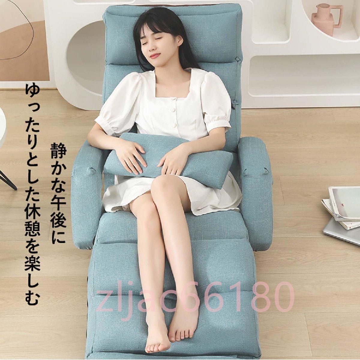 座椅子 ハイバック 座いす 折りたたみ ローソファ ソファー 座椅子 ハイバック 座いす 折りたたみ ローソファ ソファー