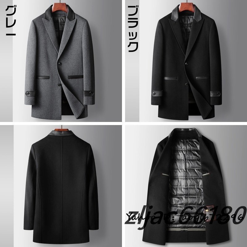 ビジネスコート メンズ ダウンジャケット ウール 新品 ロングコート 厚手 高級 セレブ 紳士スーツ 紳士服 グレー L サイズ選択可能_画像8