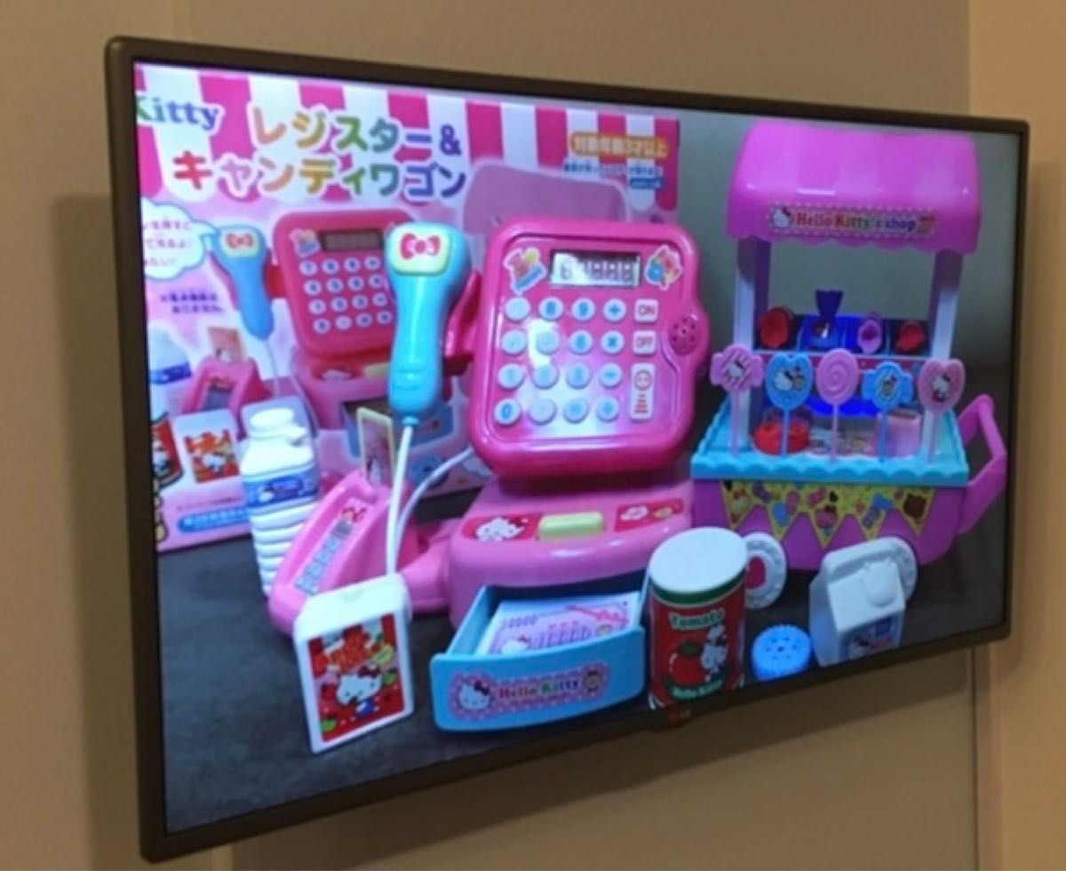 LG 42インチ液晶テレビ スマートTV 42LB5810|Yahoo!フリマ(旧 LG 42インチ液晶テレビ スマートTV 42LB5810|Yahoo!フリマ(旧