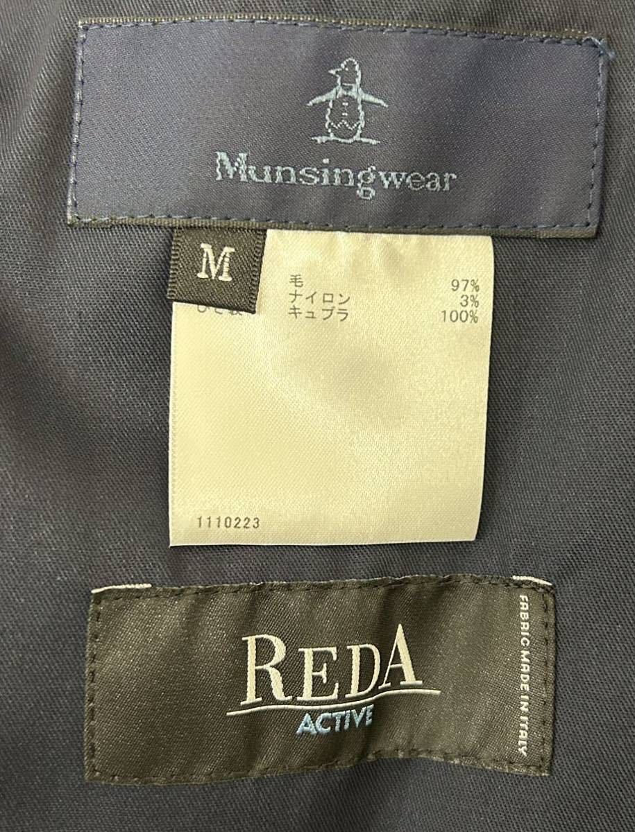 20231203【Munsingwear】マンシングウェア パンツ REDA メリノウール M MLMMJD04 チェック_画像3
