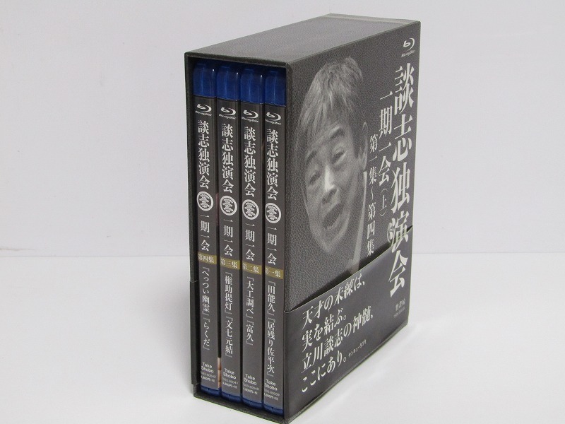 mm21-8929[NAK] Tachikawa ....... один период один .( сверху ) BD-BOX [Blu-ray] первый сборник ~ no. 4 сборник Blue-ray бамбук книжный магазин 