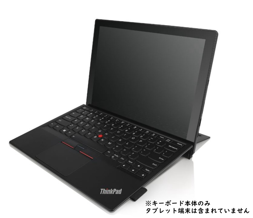 新品 ThinkPad X1 Tablet タブレット Thin キーボード Gen 2 レノボ lenovo 日本語配列 ミッドナイトブラック 4X30N74087_画像7
