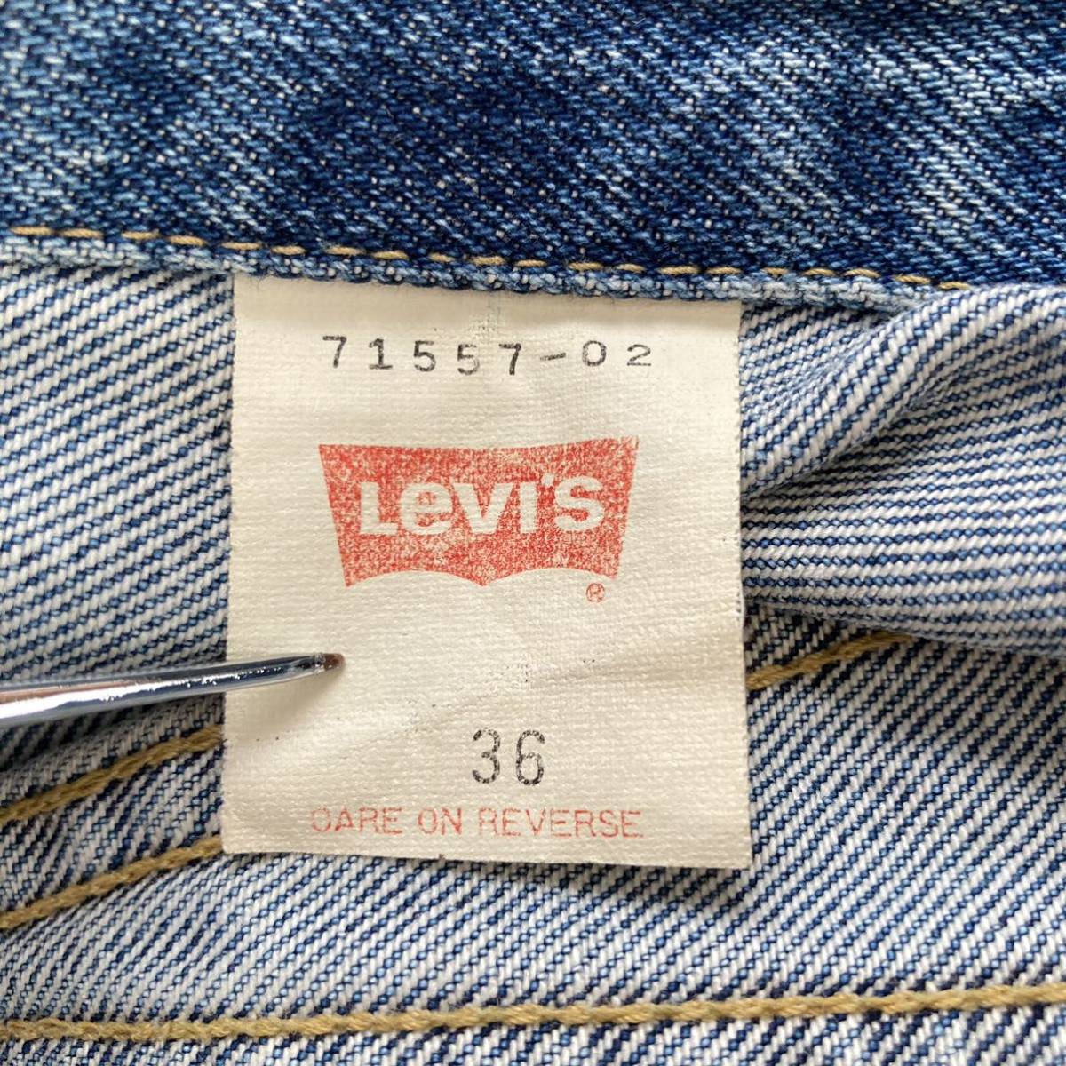 Levi's リーバイス 557 デニムジャケット 36 復刻 日本製_画像9