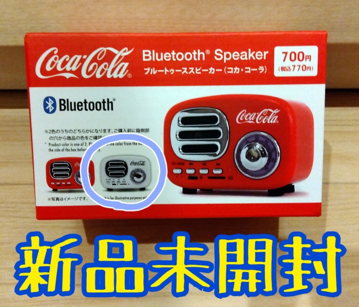 匿名配送 ダイソー×コカコーラ Bluetoothスピーカー 白 1点