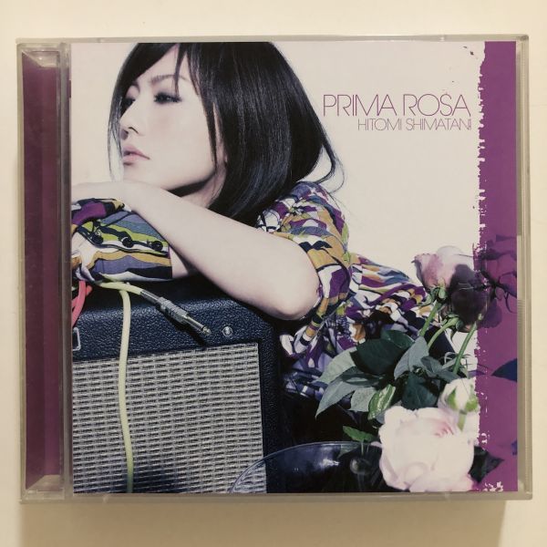 B22647　CD（中古）PRIMA ROSA(DVD付)　島谷ひとみ_画像1