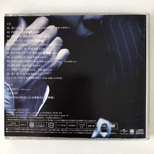 B22690　CD（中古）VOCALIST3(初回限定盤A)(DVD付)　徳永英明_画像2