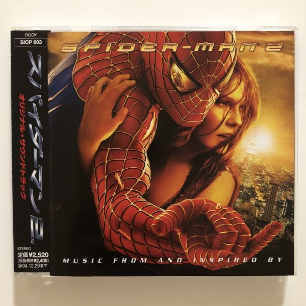 B22897　CD（中古）スパイダーマン２　オリジナル・サウンドトラック　帯つき　美品_画像1