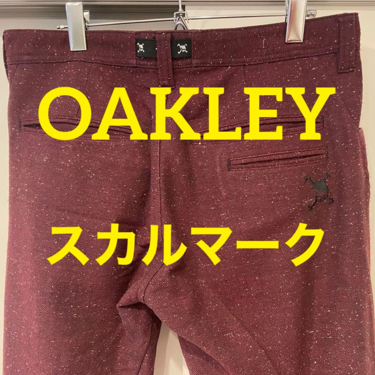 OAKLEY オークリー　パンツ　メンズ　ゴルフウェア　スカルロゴ　ゴルフパンツ