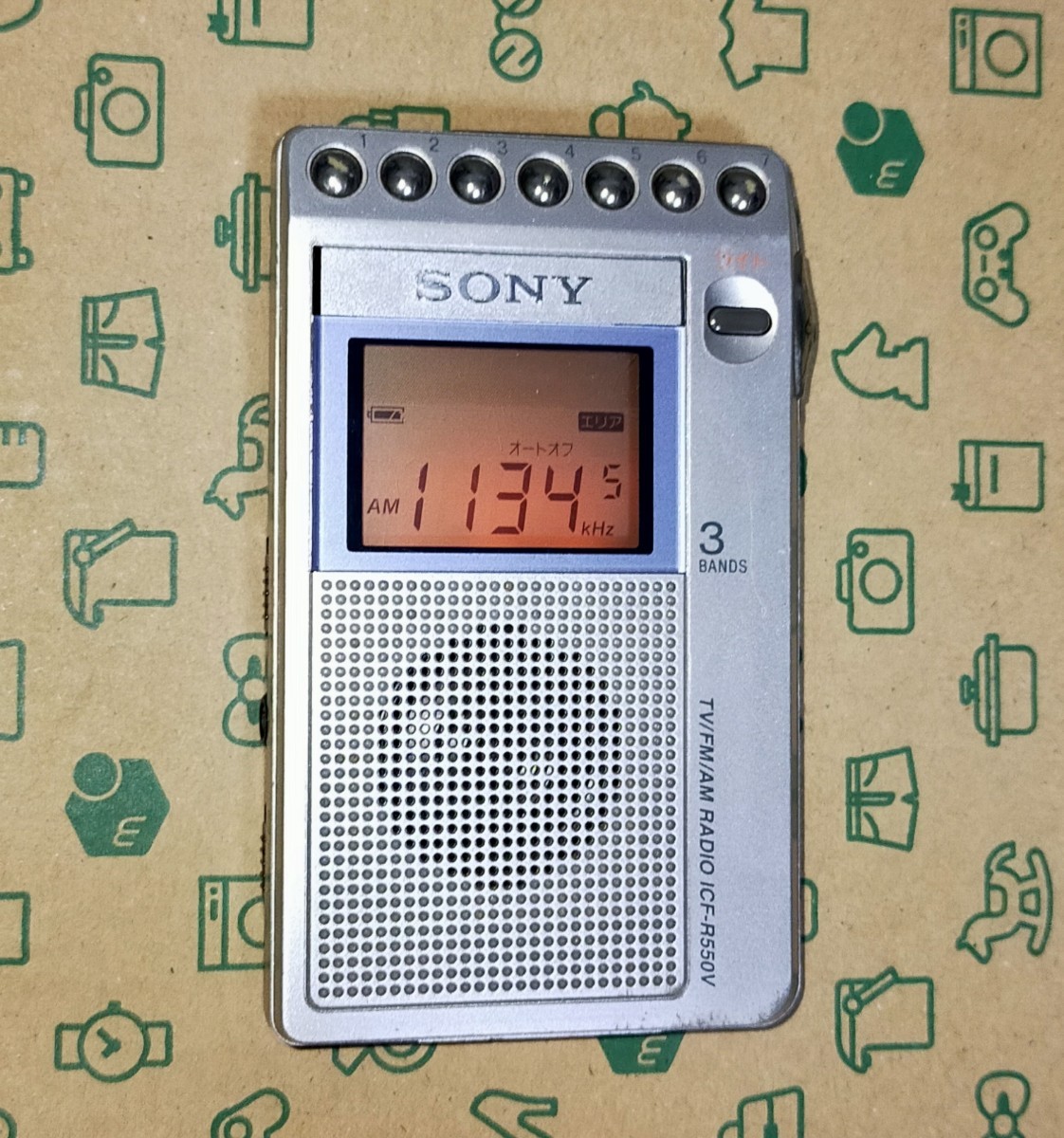 ICF-R550V ソニー 受信確認済 AM FM ワイドFM ポケットラジオ 名刺サイズ 薄型 軽量 通勤 出張 競馬 野球 ジョギング 防災 登山 149093の画像1