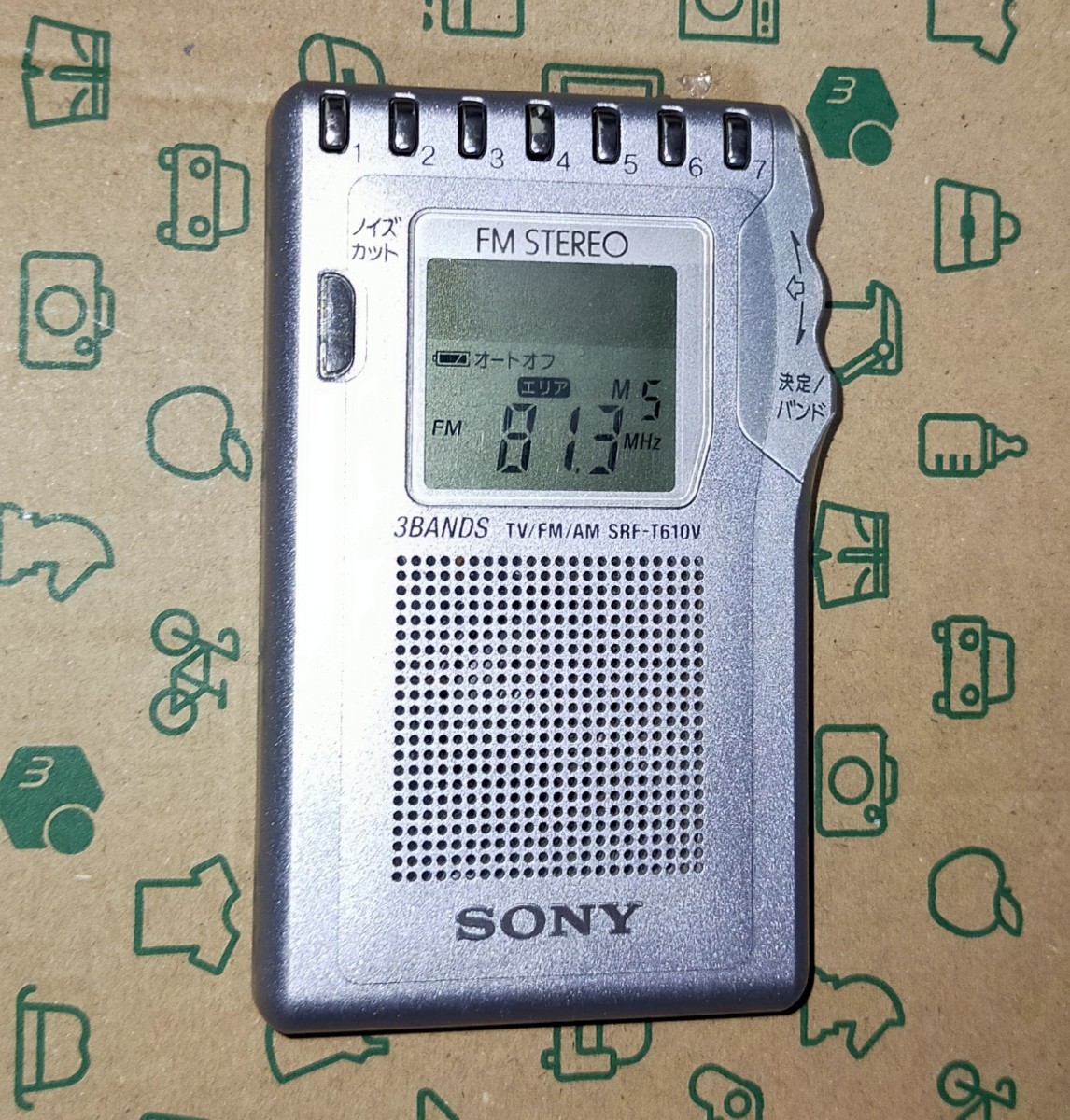 SRF-T610V ソニー 美品 受信確認済 完動品 AM FM ワイドFM ポケットラジオ 名刺サイズ 軽量 通勤 野球 競馬 入院 防災 登山 88904_画像2