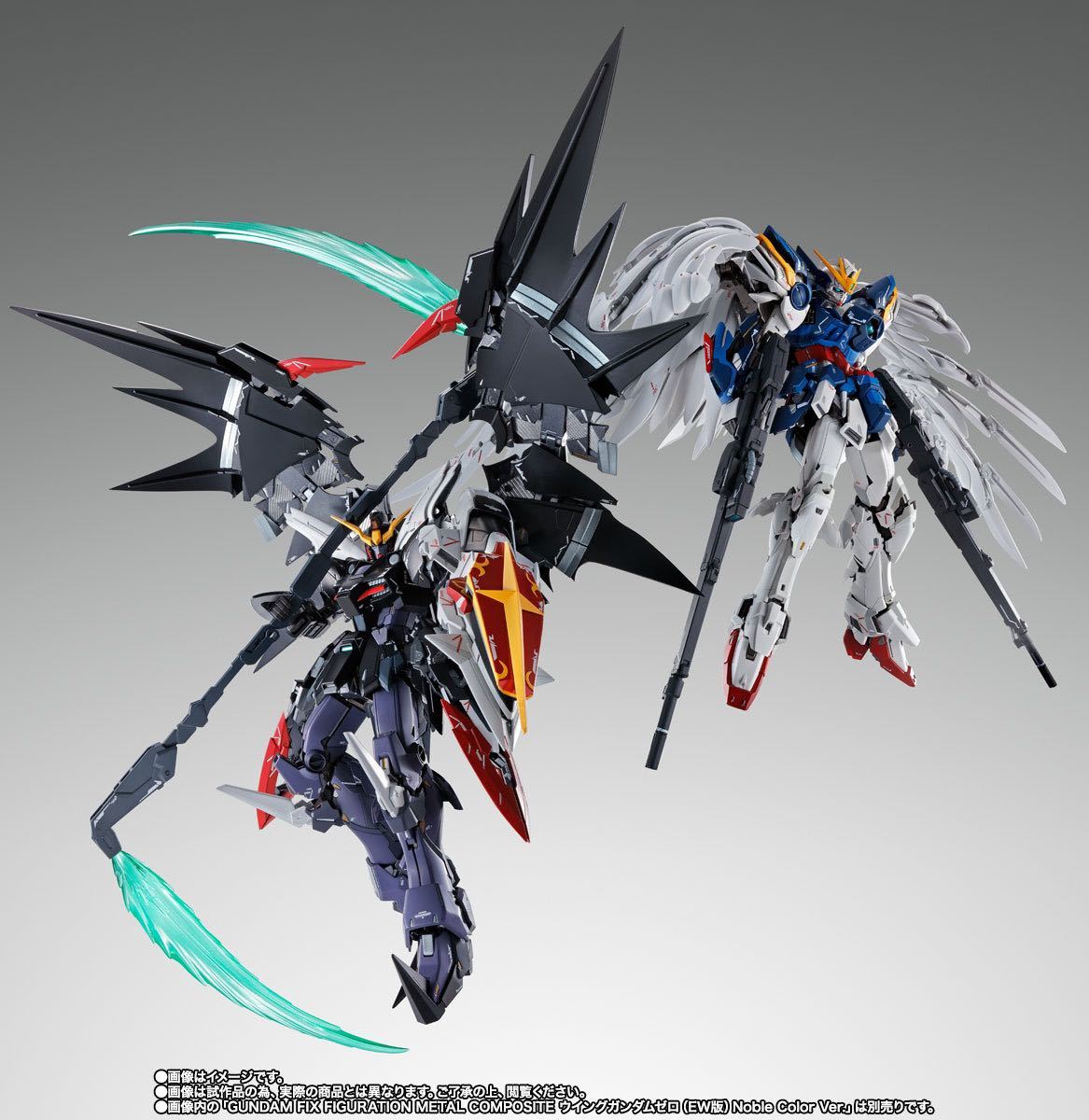 輸送箱未開封 プレミアムバンダイ限定 METAL COMPOSITE ウイングガンダムゼロ （EW版）Noble Color Ver.  ／ガンダムデスサイズヘル（EW版）