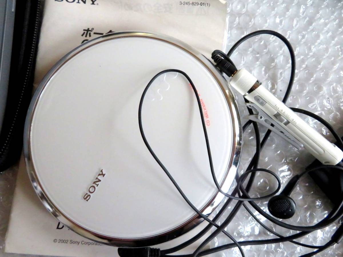 ●【ト葛】SONY TCM-111 ポータブルカセットレコーダー プレイヤー CD Walkman iPod HITACHI FUJITU POCKET まとめ売り セット CA000ZZG29_画像10