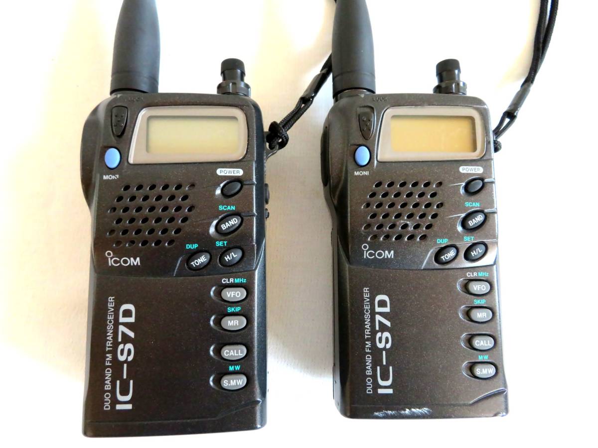 ●【ト足】①iCOM DUO BAND FM トランシーバー IC-S7D 2台セット まとめ売り CE496ZZG11_画像1