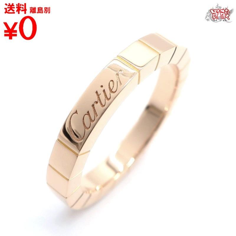 買蔵 Cartier カルティエ ラニエール リング #51　約11号 指輪 K18 ピンクゴールド PG アクセサリー ジュエリー