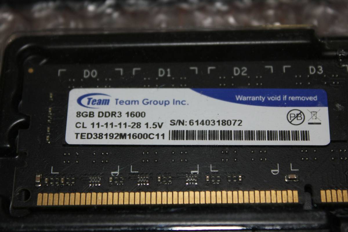 【Windows起動確認済み】まとめて8GB×20枚セット(合計160GB相当) PC3-12800U DDR3-1600 2-4枚組 メモリー大量セット【ジャンク/送料無料】_画像6