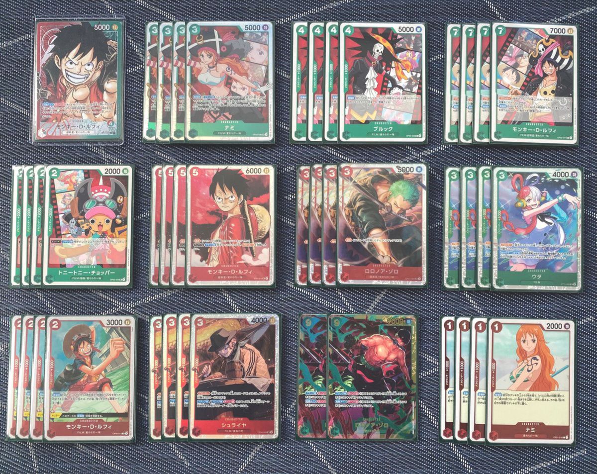 ワンピースカード 赤緑ルフィ 構築デッキ + デッキパーツ ワンピースカード 赤緑ルフィ 構築デッキ + デッキパーツ