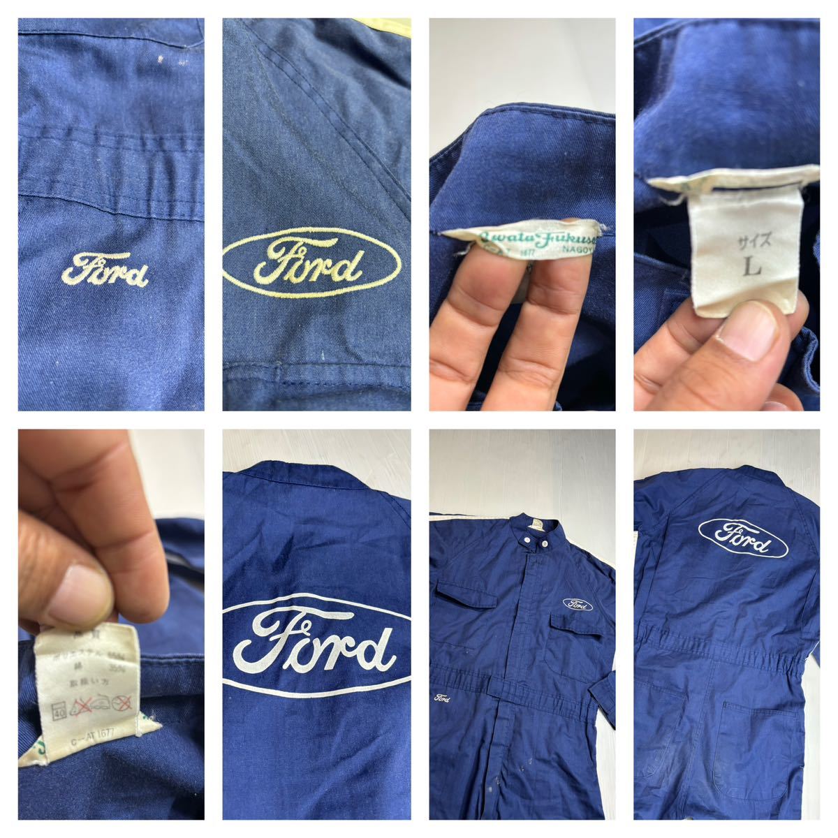  Vintage Ford Ford te Caro go большой боковой линия поли хлопок комбинезон комбинезон все в одном темно-синий L механик сервис man 