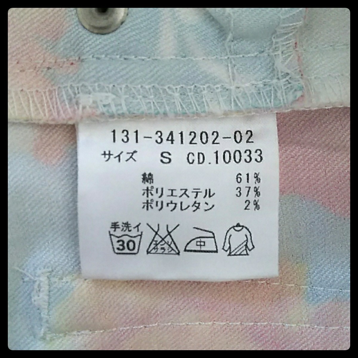 item_image_5