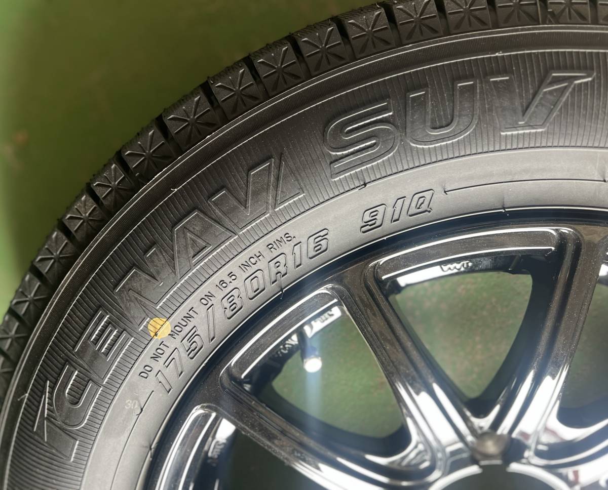 GOODYEAR 175/80R16アルミホイールセット　未使用　2022年製　16×5.5J INSET:22 5H×139.7 送料無料　(内陸のみ)_画像4