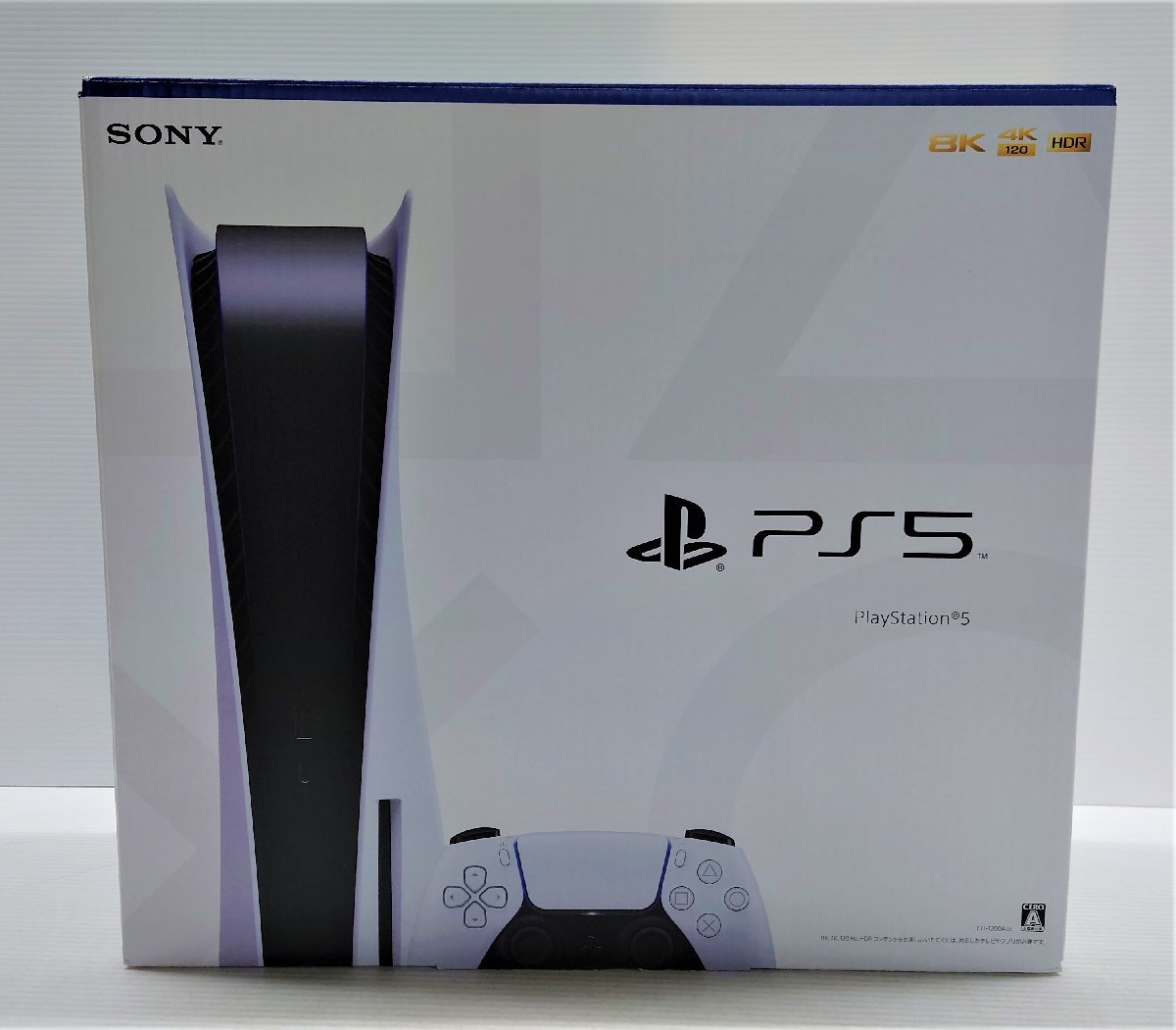 IZU【中古品】 PlayStation5 プレイステーション5 PS5 本体 CFI-1200A 〈032-231205-YH-04-IZU〉
