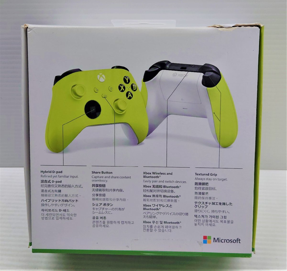 IZU【中古品】 Xbox ワイヤレス コントローラー （エレクトリック ボルト） 〈024-231205-YH-01-IZU〉_画像2