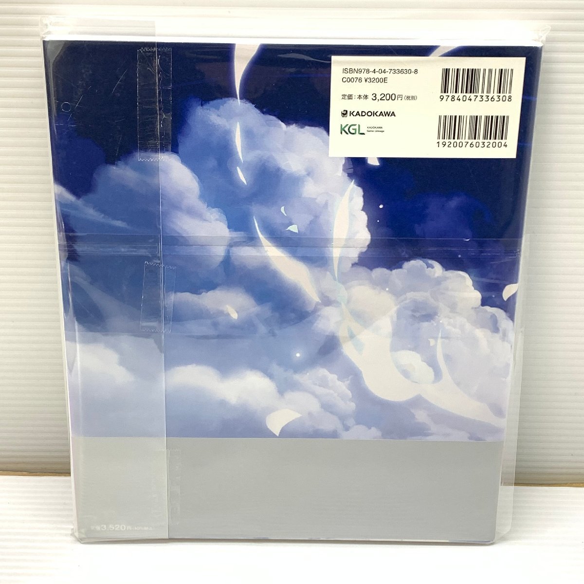 MIN【中古品】 原神 イラスト集 Vol.1 初版 KADOKAWA 〈5-231222-MK-6-MIN〉_画像2