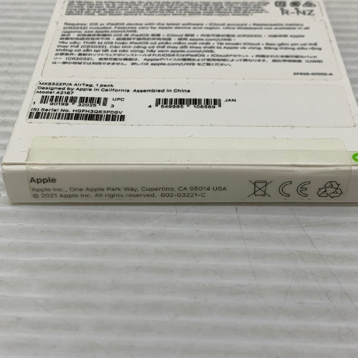 MIN【未使用品】 MSMK 1円～ Apple AirTag アップル エアタグ MX532ZP/A 〈96-231222-ME-49-MIN〉_画像3