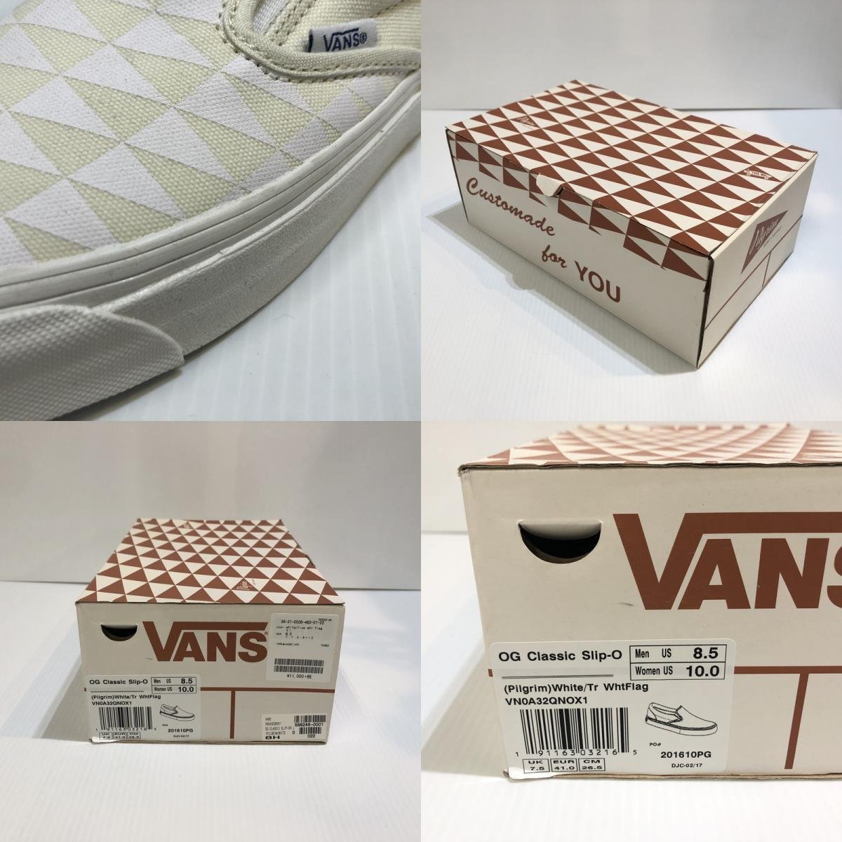 TEI 【中古品】 VANS PILGRIM OG CLASSIC SLIP ON ホワイト 26.5cm 〈162-231225-MK-10-TEI〉_画像10