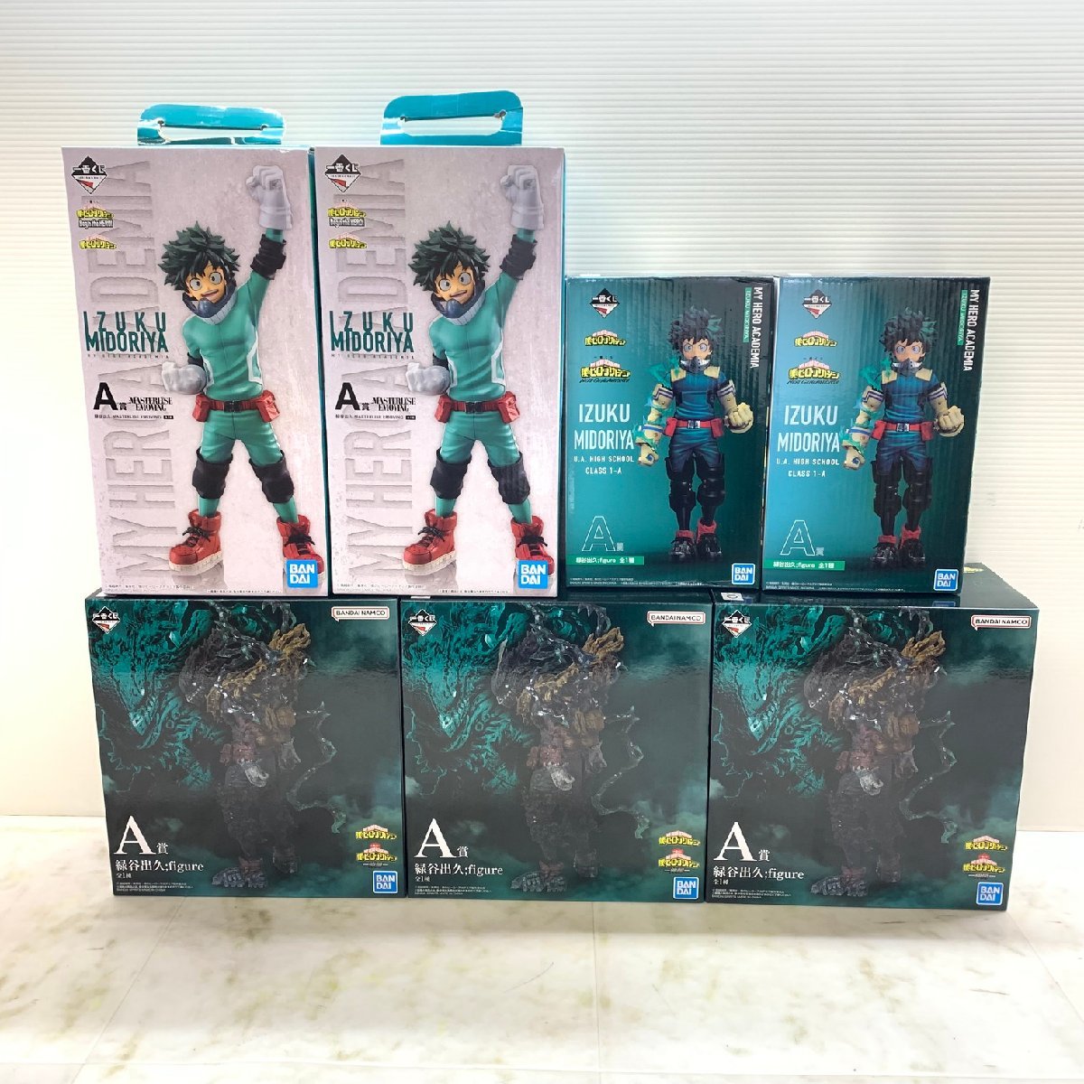 MIN【未使用品】 MSMO 俺のヒーローアカデミアフィギュアまとめセット 緑谷出久.麗日お茶子.爆豪勝巳他まとめ 〈51-231227-MK-13-MIN〉_画像5