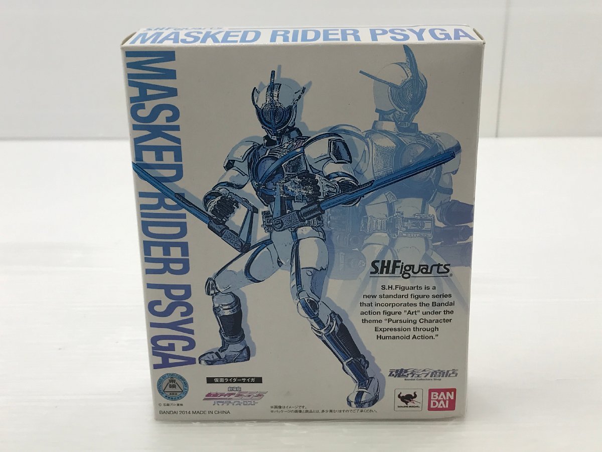 Yahoo!オークション - 【TAG・現状品】☆S.H.Figuarts 仮面ライダー...