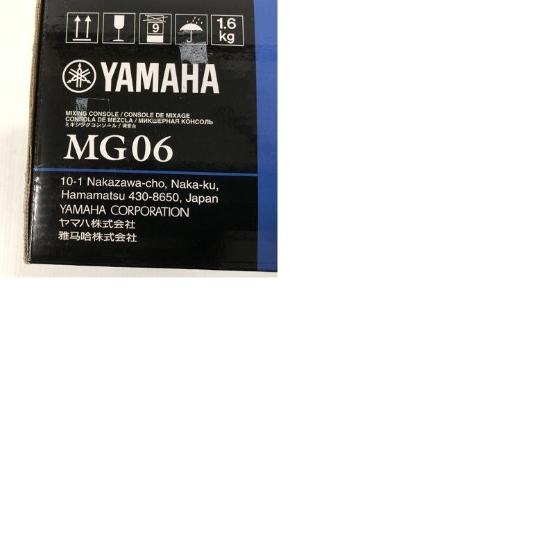 TEI【現状渡し品】 YAMAHA ヤマハ MG06 アナログミキサー ミキシングコンソール 〈112-231215-MK-15-TEI〉_画像10