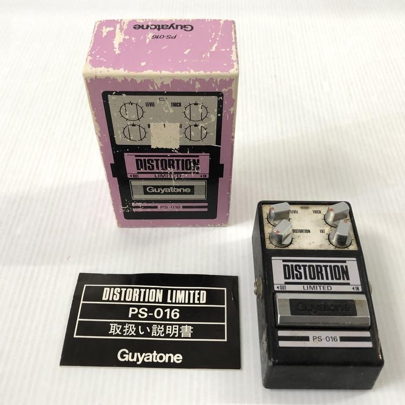 TEI【ジャンク品】 Guyatone PS-016 グヤトーン ディストーション リミテッド エフェクター 〈114-231215-MK-11-TEI〉_画像1