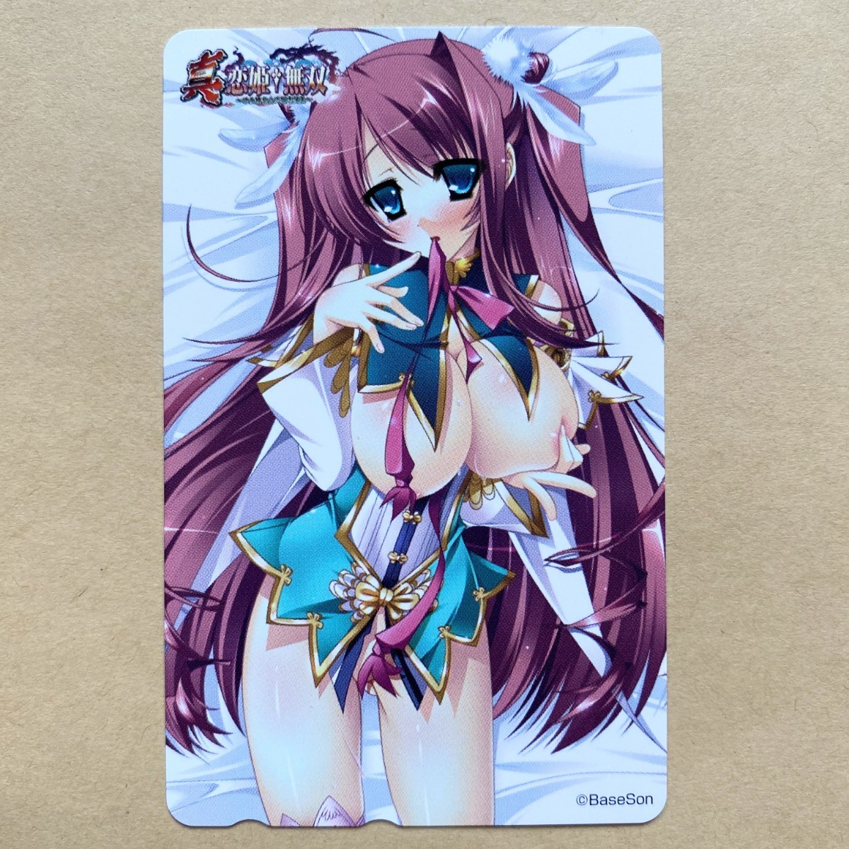 item_image_1