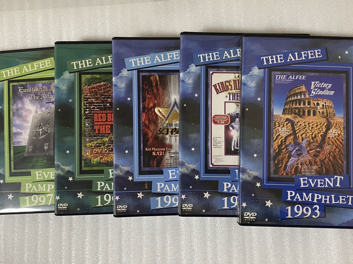 THE ALFEE EVENT PAMPHLET 1993〜2006 DVD パンフレットset 高見沢俊彦