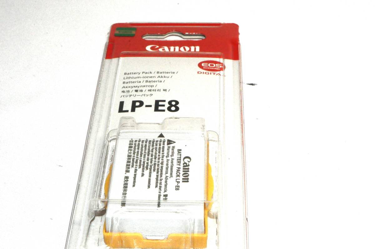 送料無料 Canon キヤノン　バッテリーパック　LP-E8_画像1