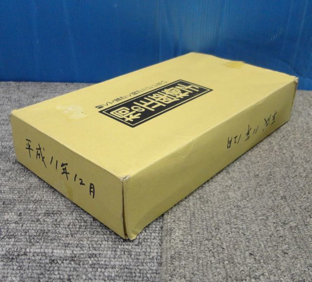 item_image_7