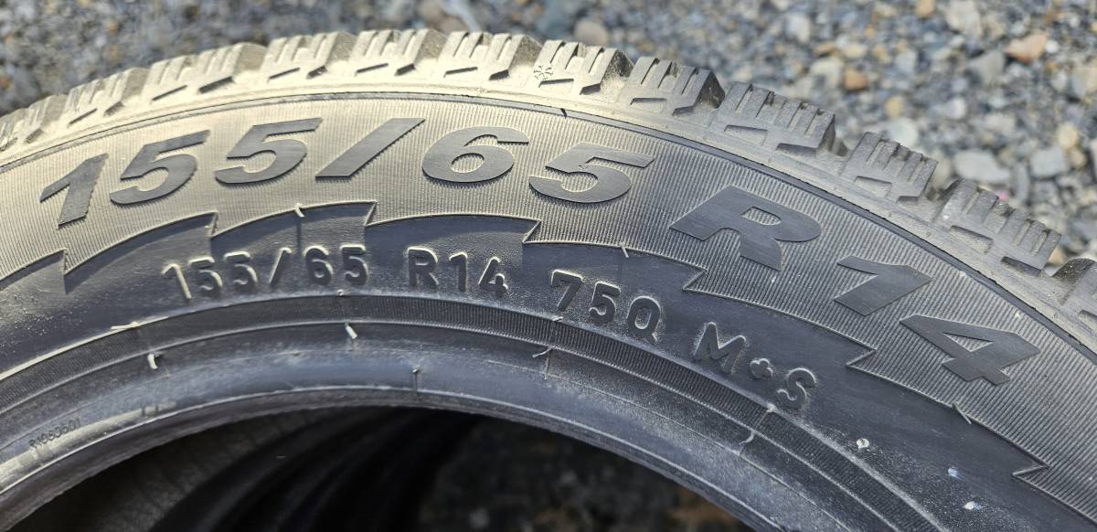 1円～☆冬用☆155/65R14 75Q☆ピレリ アイスコントロール☆バリ溝 4本セット☆_画像5