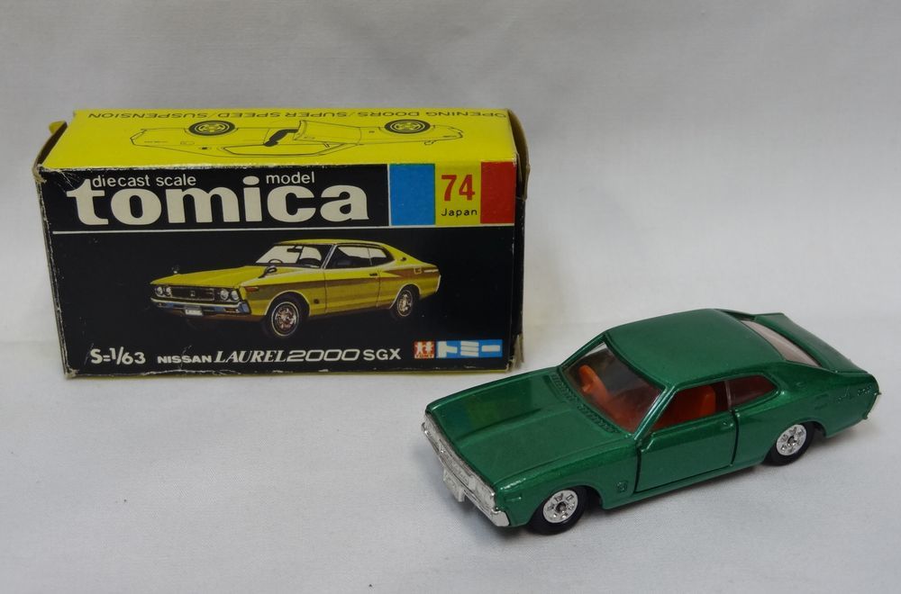 トミカ No.74 ニッサン ローレル 2000SGX グリーンメタリック tomica