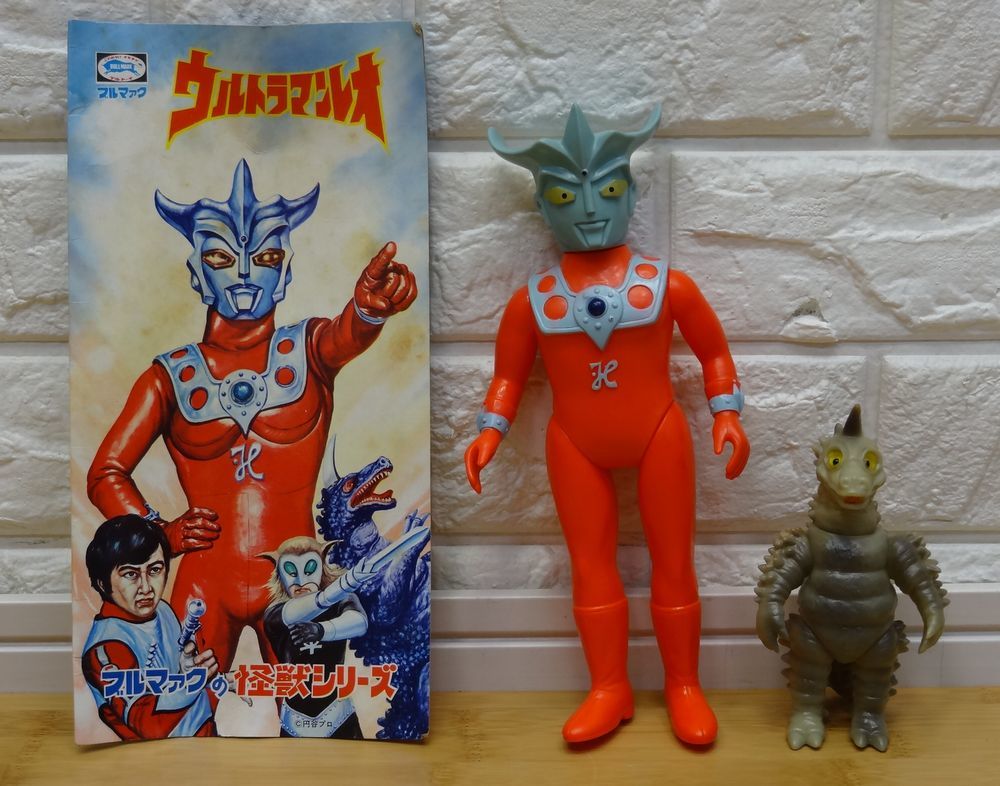 Yahoo!オークション - 現状品 ブルマァク ソフビ ウルトラマン Yahoo!オークション - 現状品 ブルマァク ソフビ ウルトラマン