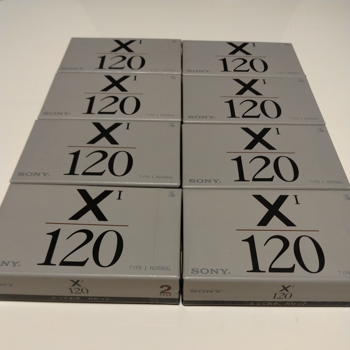 【未開封】SONY 2C-120分8セット　計16本　新品未開封　ソニーカセットテープ　ノーマルポジション_画像1