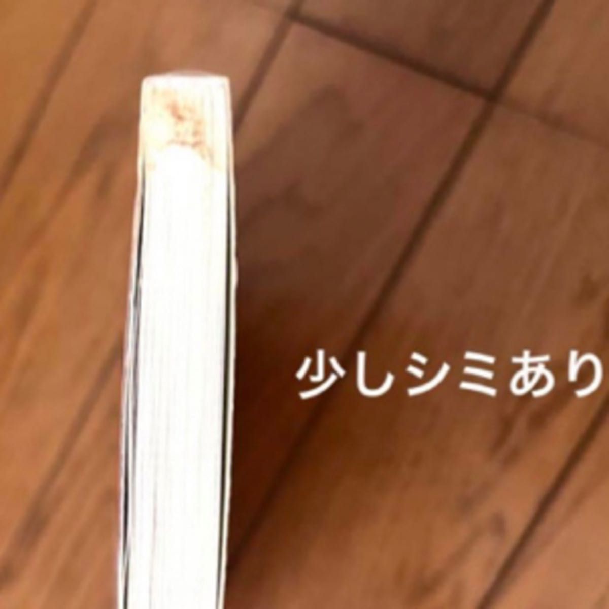 子どもに向きあう授業づくり―授業の設計展開から評価まで図でわかる教職スキルアップ　読書本教育教師先生教員学校大学講義学び勉強問題集