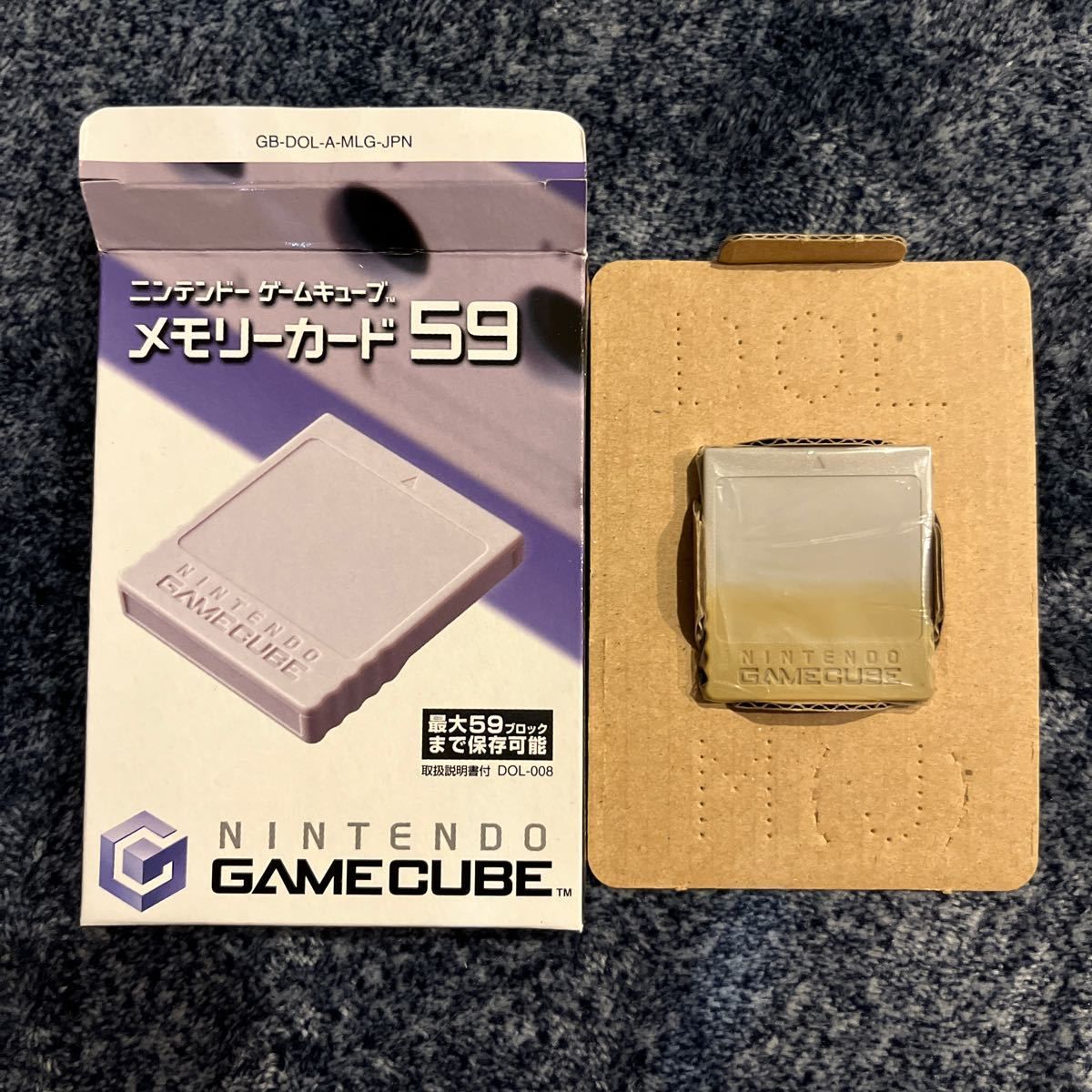 ゲームキューブ 任天堂 Nintendo ニンテンドーゲームキューブ ゲームキューブ 任天堂 Nintendo ニンテンドーゲームキューブ