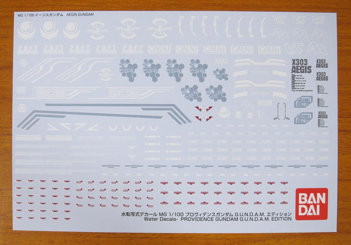 MG イージスガンダム 用 水転写式デカール 送料無料　( バンダイ製 正規品 ガンダムデカール ジャスティス アスラン イージス_画像1