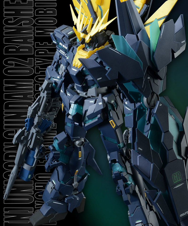 MG バンシィ・ノルン 最終決戦仕様用 水転写式デカール 送料無料 MG バンシィ・ノルン 最終決戦仕様用 水転写式デカール 送料無料