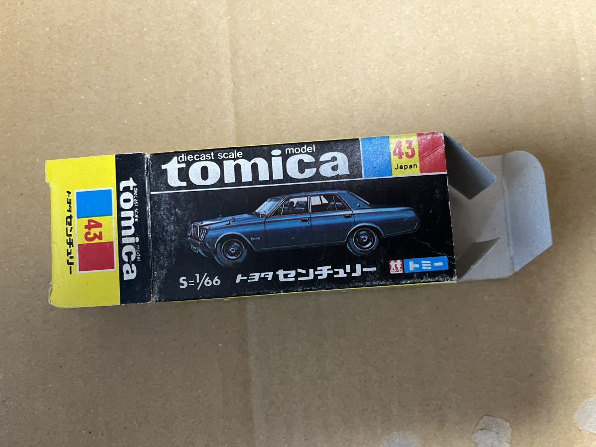 トミカ 43 トヨタ センチュリー 空箱 黒箱 青箱 日本製_画像2
