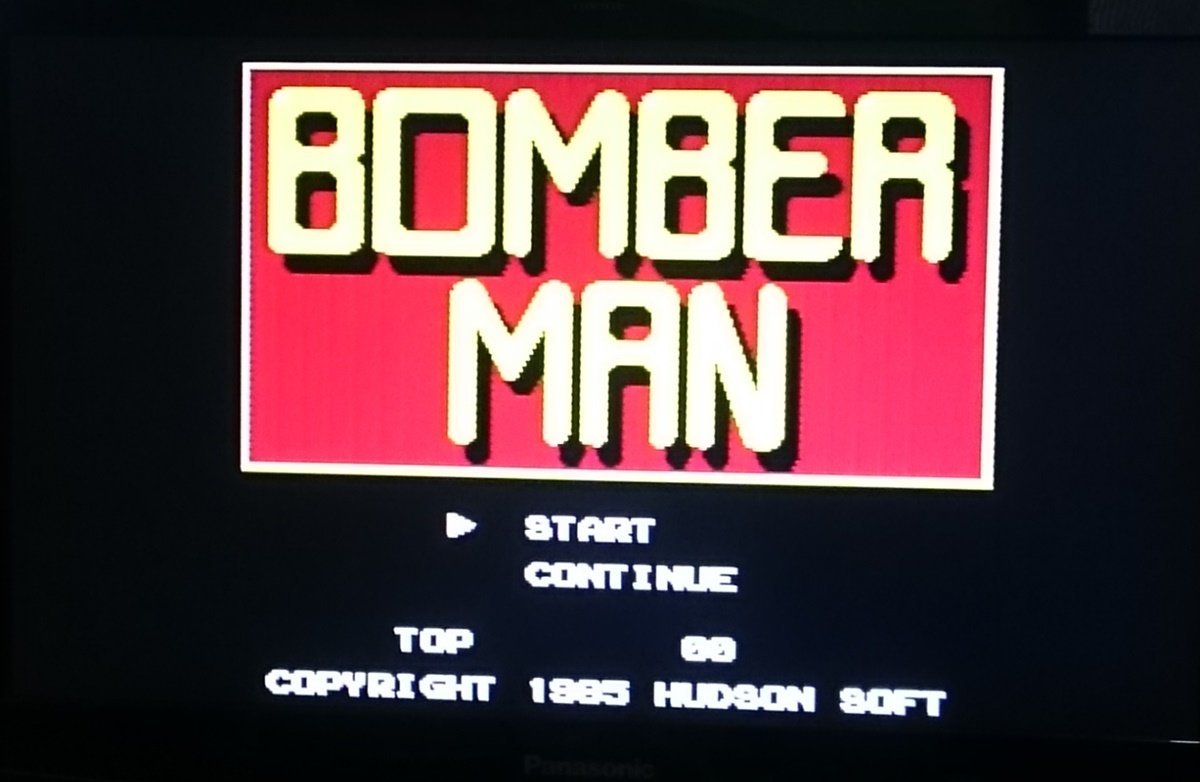 [W3442] FCソフト「ボンバーマン」/ 箱 説明書あり タイトル画面確認 HUDSON BOMBER MAN HFC-BM ハドソン ファミコンカセット 中古 現状品_画像10